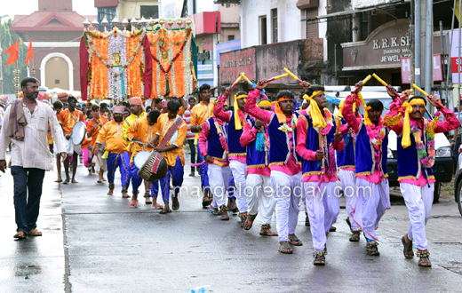 Karavali ustav inauguration 2020